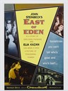 伊甸园之东 East of Eden(1955)