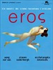 爱神/Eros(2004)