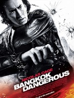 曼谷杀手Bangkok Dangerous (2008)