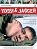 我的军中情人/Yossi & Jagger(2002)