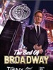 第66届托尼奖颁奖典礼/The 66th Annual Tony Awards(2012)
