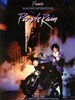 紫雨/Purple Rain(1984)