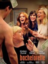 未婚女子 Bachelorette(2012)