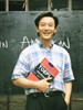 中国先生