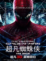 超凡蜘蛛侠The Amazing Spider-Man (2012)