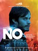 智利说不/No(2012)