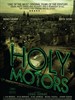 神圣车行/Holy Motors(2012)