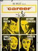 职业/Career(1959)