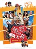 愤怒的小孩/Angry Kid(2013)