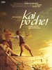 断线人生/Kai po che!