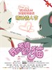 我的老婆是只猫/My Wife's A Cat(2013)