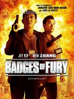 不二神探/Badges of Fury(2013)