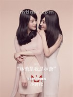 小时代/Tiny Times(2013)