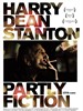 哈里斯坦顿：精选故事/Harry Dean Stanton: Partly Fiction(2012)