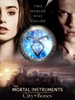 圣杯神器：骸骨之城/The Mortal Instruments: City of Bones