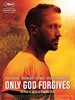 唯神能恕/Only God Forgives