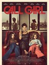 应召女孩 Call Girl(2012)