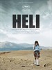 赫利/Heli