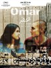 奥玛/Omar(2013)