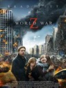僵尸世界大战 World War Z(2013)