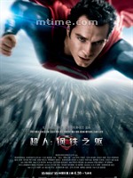 超人：钢铁之躯/Man of Steel(2013)