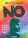 智利说不 No(2012)