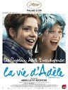 阿黛尔的生活 La vie d'Adèle(2013)