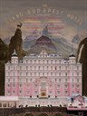 布达佩斯大饭店