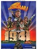 一九四一/1941(1979)