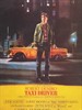 出租车司机/Taxi Driver(1976)