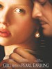 戴珍珠耳环的少女/Girl with a Pearl Earring(2003)