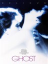 人鬼情未了 Ghost(1990)