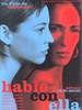 对她说/Hable con ella(2002)