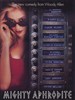 非强力春药/Mighty Aphrodite(1995)