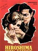 广岛之恋/Hiroshima mon amour(1959)