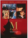 蝴蝶君 M. Butterfly(1993)