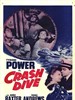 紧急下潜/Crash Dive(1943)