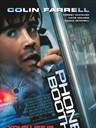 狙击电话亭 Phone Booth(2002)