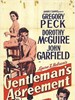 君子协定/Gentleman's Agreement(1947)