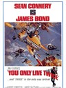 007之雷霆谷 You Only Live Twice(1967)