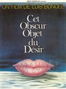 朦胧的欲望 Cet Obscur Objet du Desir(1977)