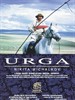 蒙古精神/Urga(1991)