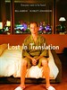 迷失东京/Lost in Translation(2003)