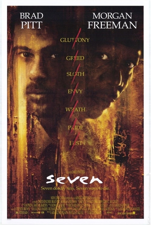 七宗罪 - Se7en