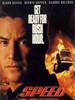 生死时速/Speed(1994)