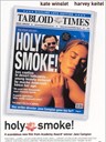 圣烟 Holy Smoke(1999)
