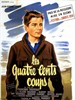 四百击/Les Quatre Cents Coups(1959)