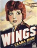 翼/Wings(1927)