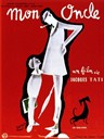 我的舅舅 Mon oncle(1958)