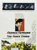 修女传/The Nun's Story(1959)